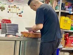 -新梅居(宁海东路店)