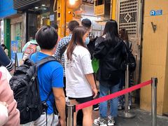 -咏春葱油饼(德政中路店)