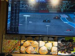 -丹东丛炟海鲜烧烤(江艺路店)