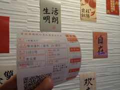 -寰映影城(摩天活力城IMAX店)