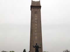 -雨花台烈士纪念馆