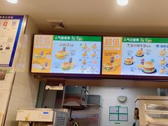 -德克士(北关店)