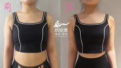 -防空洞舞蹈·瑜伽