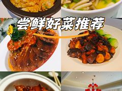 -淮扬厨子(健康路店)