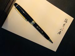 -深圳隐秀山居酒店