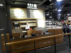 -鹿岛生活(熙地港店)