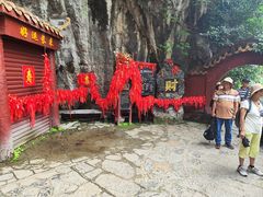 -南溪山景区