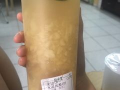 -益禾堂(鹭江店)