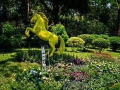 -云溪植物园