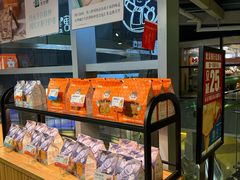-爸爸糖吐司面包(北京西单大悦城店)