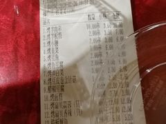 -大胡子海鲜·天津菜·砂锅烧烤(五大道创始店)