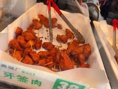 -黑窑厂糖油饼烤鸭·清真菜(旗舰店)