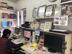 -柯达靓之彩影像网络(明瓦廊店)