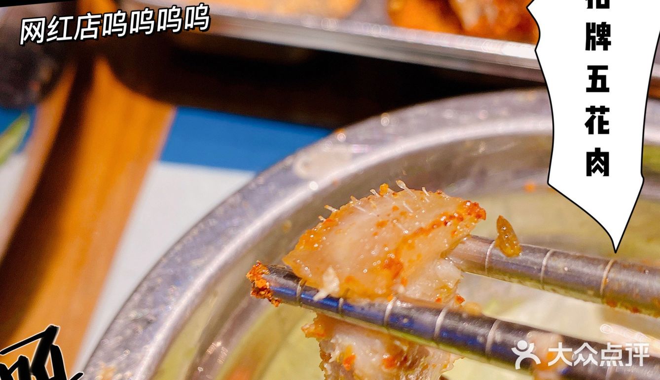 我纯纯一个避雷大动作🙅🏻‍♀️