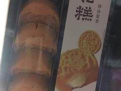 -盒马鲜生(189购物中心店)