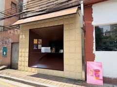 -JPG coffee(广州体育西店)