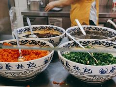 -蔡林记(汉街店)