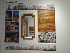 -广州市城市规划展览中心