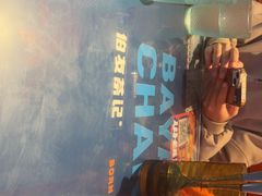 -伯友茶记(中华广场店)