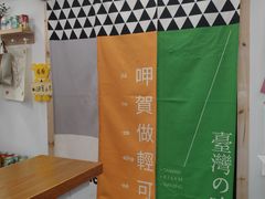 -呷贺盐酥鸡(抄纸巷店)