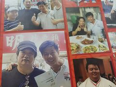 -新山亚明小厨