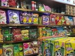 -紫荆城食品交易中心(华强北店)