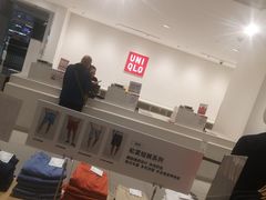 -优衣库(上海正大广场店)