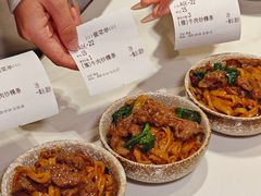 -今日牛事潮汕鲜牛肉火锅(瑞金店)