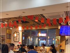 -聚鑫朋酸菜肥肠(九龙仓店)