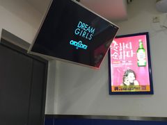 -金妈家烤肉(龙湖U城天街店)