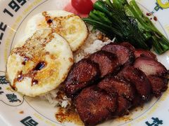 -柠檬树茶餐厅(海雅缤纷城店)