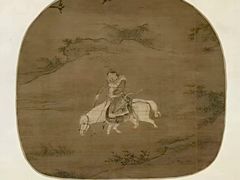 -徐悲鸿纪念馆