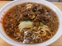 -盛京人人鸡味抻面(珠江桥店)