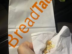 -BreadTalk面包新语·烘焙蛋糕(高德置地春广场店)