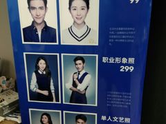 -海马体照相馆(合肥包河万达广场店)