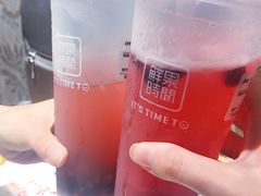 玫瑰小红莓-鲜果时间(南开大悦城店)