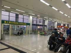 -石家庄正定国际机场-T2航站楼