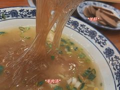 -庄行曹记羊肉(泗泾店)
