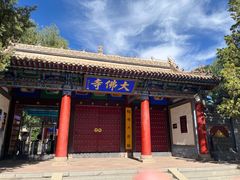 -张掖大佛寺景区