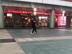 -西少爷(五道口店)