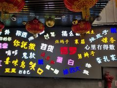 -吉庆街美食广场