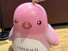 -Laderach 莱德拉(上海环贸iapm店)