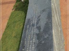 -音乐广场