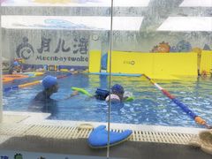 -沁好亲子游泳俱乐部(吴中中心)