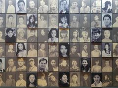 -北京人艺戏剧博物馆