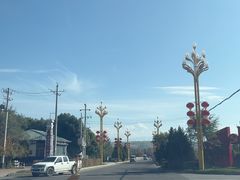-特克斯八卦城