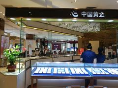 -凯德MALL(望京店)