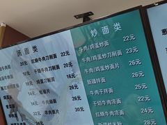 -河州春清真西北特色美食(虎踞路店)