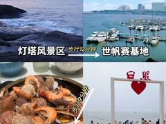 -巧克力渔家.小船海鲜胶东菜(万平口店)