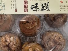 -宫门口馒头铺(创始人总店)